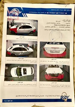 مرسيدس بنز E-Class